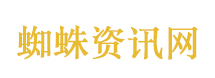 魏建军说车堪比教科书